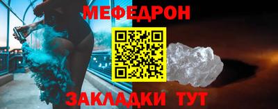 спиды Пушкино