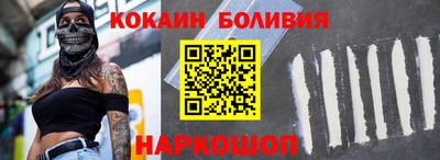 спиды Пушкино