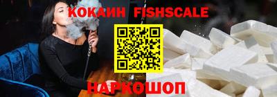 меф VHQ Пыть-Ях