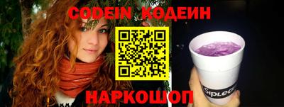 спиды Пушкино