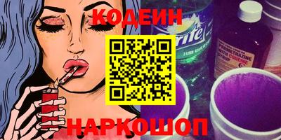 кокаин VHQ Пугачёв