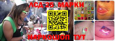 меф VHQ Пыть-Ях