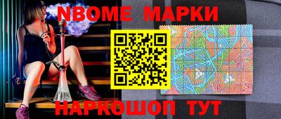 меф VHQ Пыть-Ях