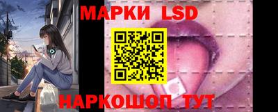 меф VHQ Пыть-Ях