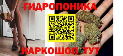 меф VHQ Пыть-Ях
