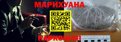 кокаин VHQ Пугачёв