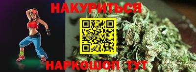 меф VHQ Пыть-Ях