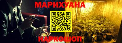 меф VHQ Пыть-Ях