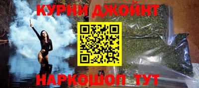 меф VHQ Пыть-Ях