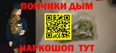 меф VHQ Пыть-Ях