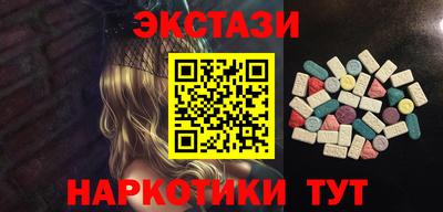 кокаин VHQ Пугачёв