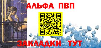 кокаин VHQ Пугачёв