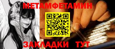 кокаин VHQ Пугачёв