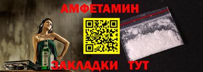 кокаин VHQ Пугачёв