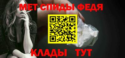 кокаин VHQ Пугачёв