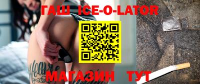 меф VHQ Пыть-Ях