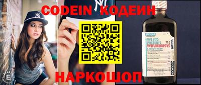 меф VHQ Пыть-Ях