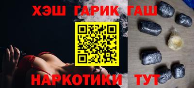 меф VHQ Пыть-Ях