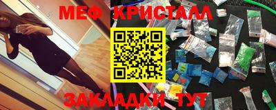 кокаин VHQ Пугачёв
