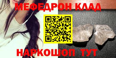 кокаин VHQ Пугачёв