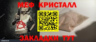 кокаин VHQ Пугачёв