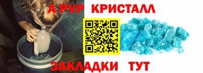 кокаин VHQ Пугачёв