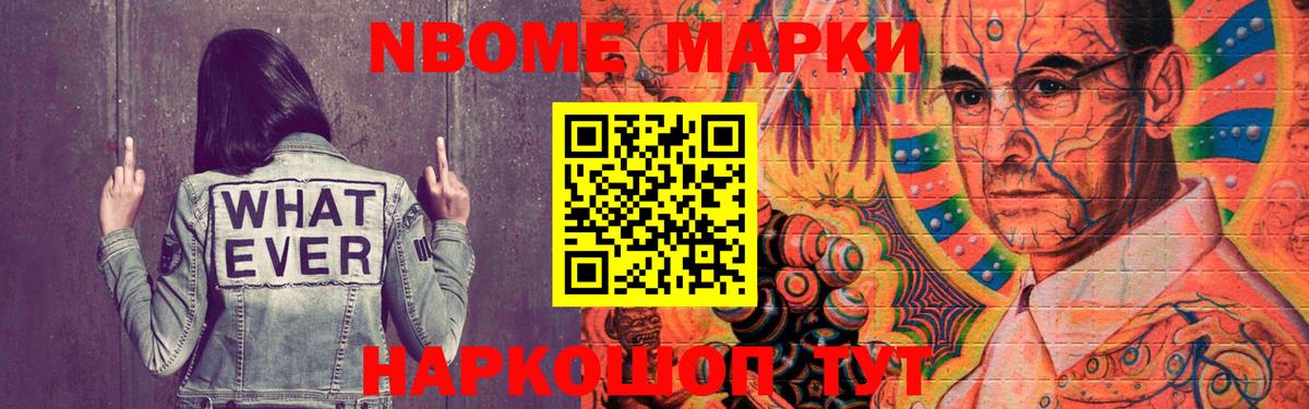 Рассказово  Лсд 25 экстази ecstasy  LSD-25 экстази кислота  Вход с VPN 