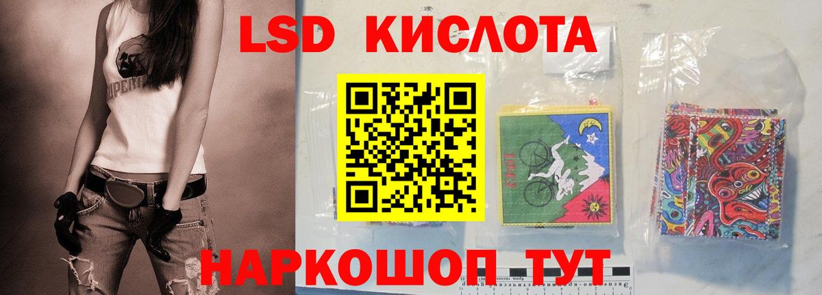 ЭКСТАЗИ Рассказово